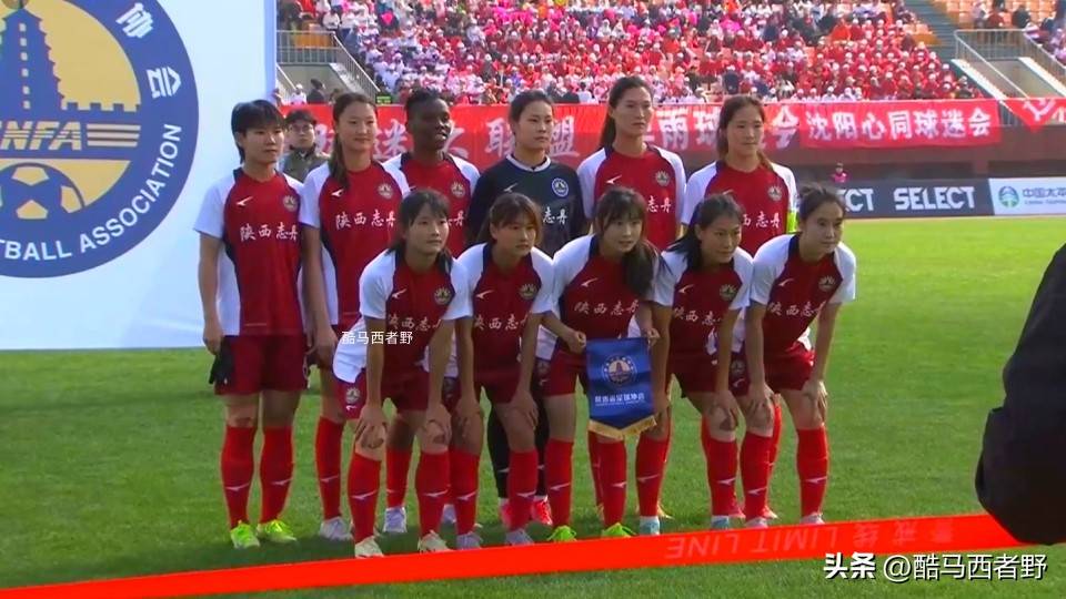 关于双方实力对比：女足巅峰之争引人关注的信息
