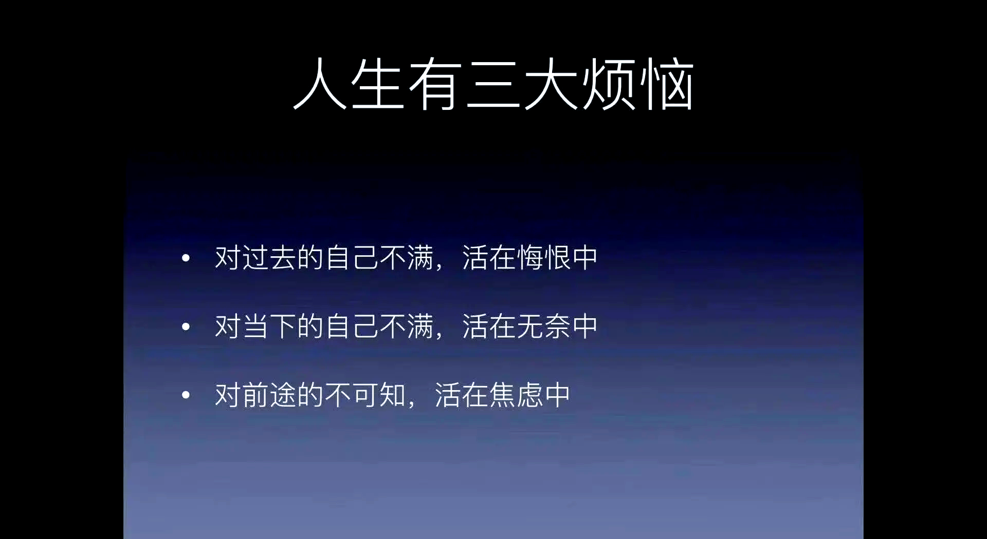 瞬息万变的比赛，谁能在最关键的时刻获胜？